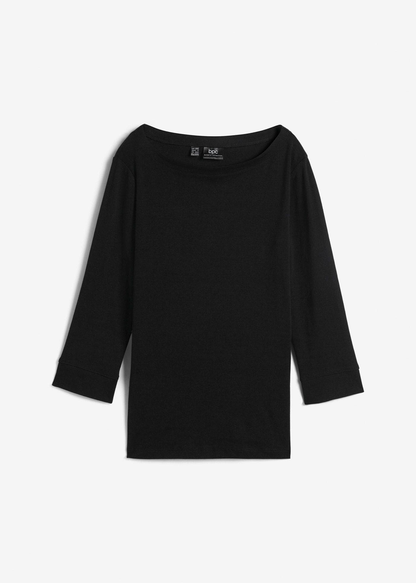 Ripp Shirt mit U Boot Ausschnitt – Bild 1 von 5